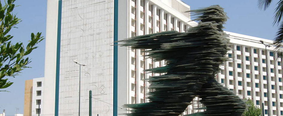 Ξενοδοχείο Hilton 5*