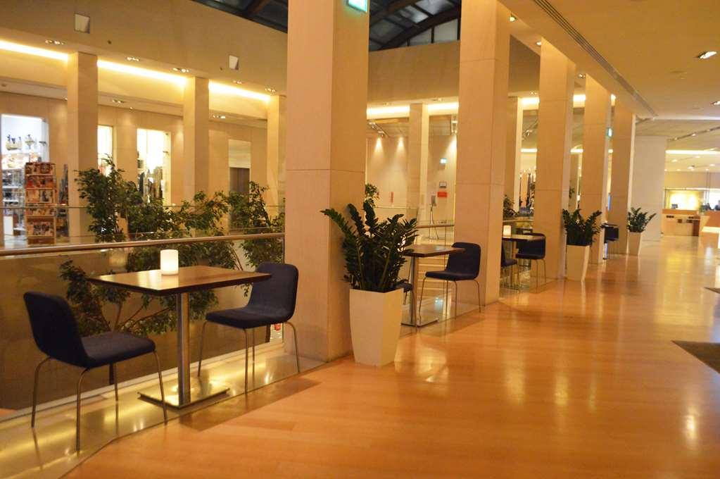 Hilton Ξενοδοχείο Αθήνα